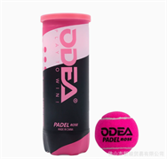 Мячи для падел ODEА Padel Rose (банка 3 мяча) pdl205