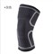 Наколенник черный, размер L pdl079