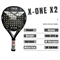 Ракетка для падел NOX X-ONE X2 3k pdl192